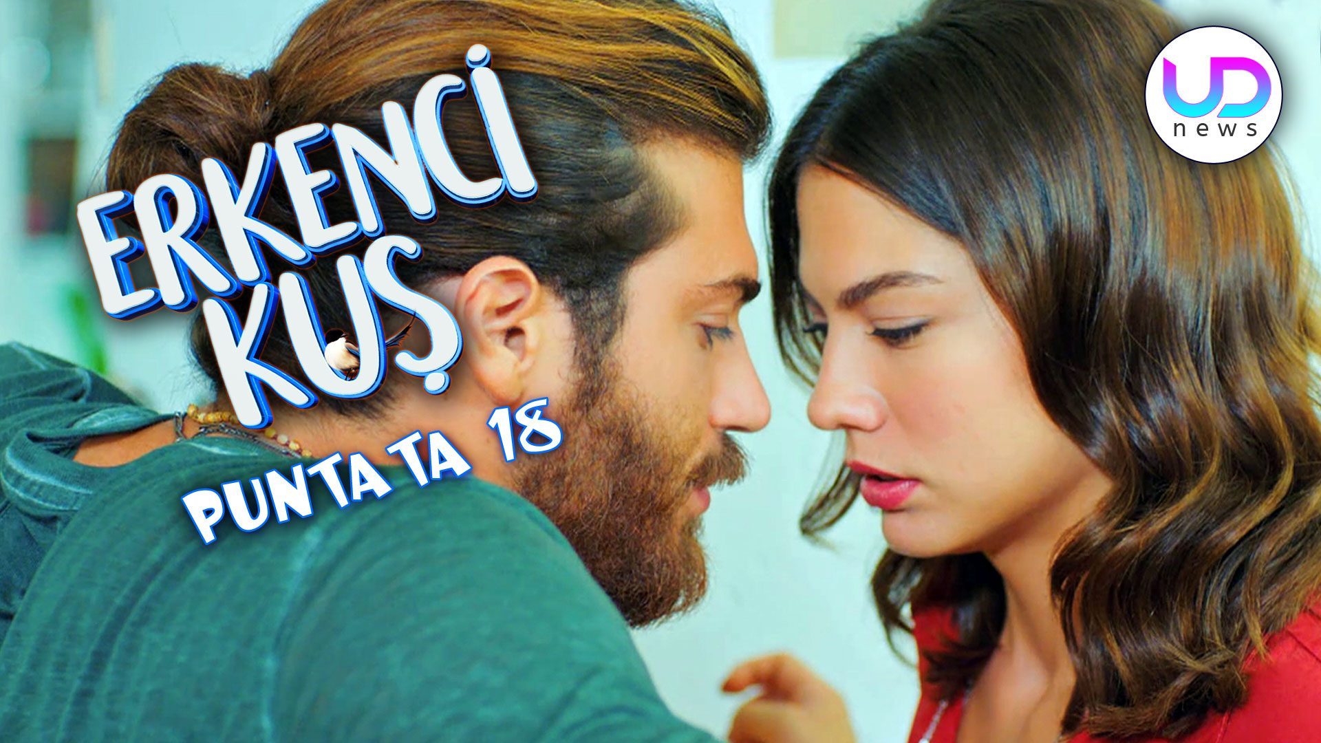 Can E Sanem Prima Notte D Amore Youtube
